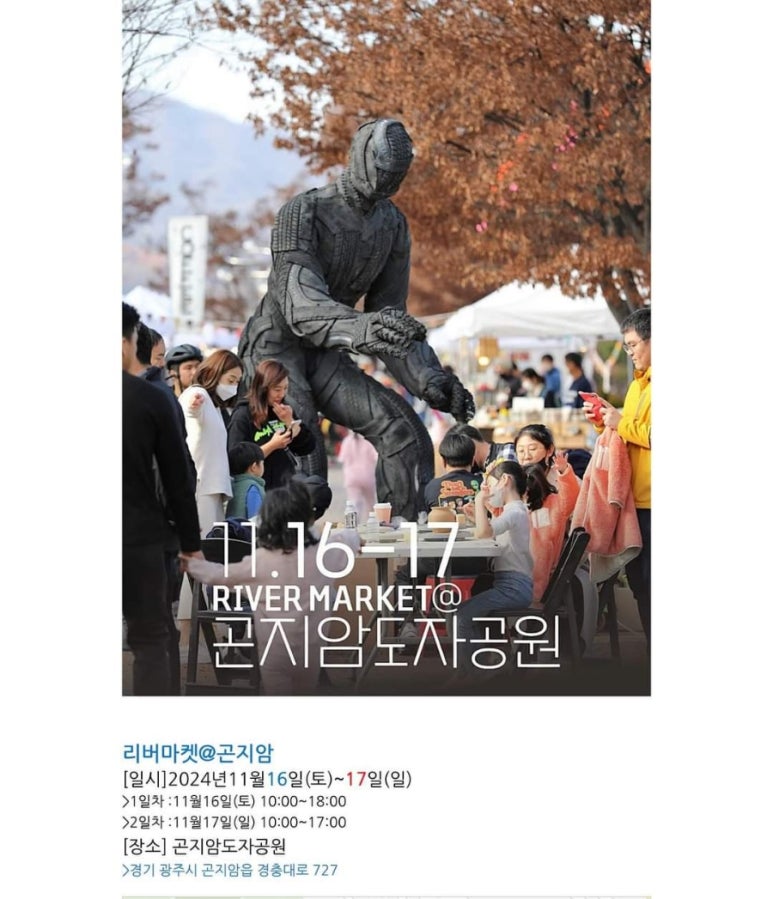 미성축산푸드 이미지