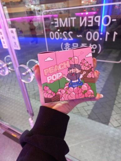 과일팜팜 이미지