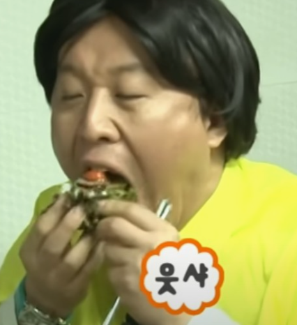 형과아우회수산 이미지