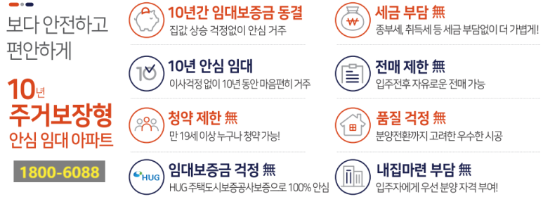 승원테크 이미지
