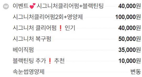 스튜디오 모가 이미지