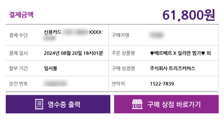(주)이지웨이 이미지