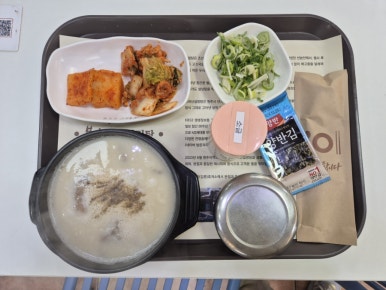 봉화산설렁탕문막(강릉)휴게소 이미지