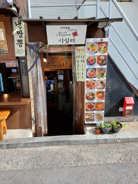 법률사무소공덕 이미지