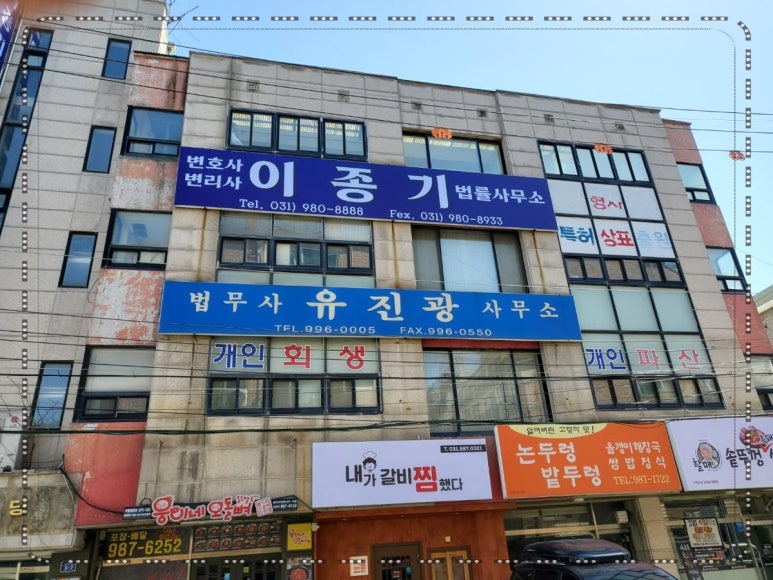 모든광고기획 이미지
