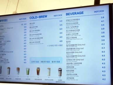 청자다방 옥과점 이미지
