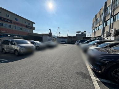 대국주유소 이미지