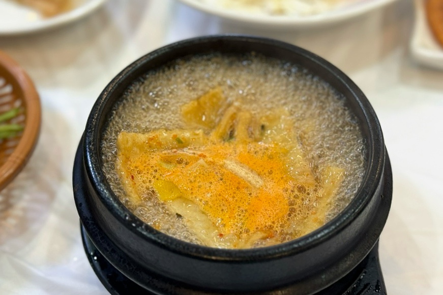 어촌파도수산 이미지