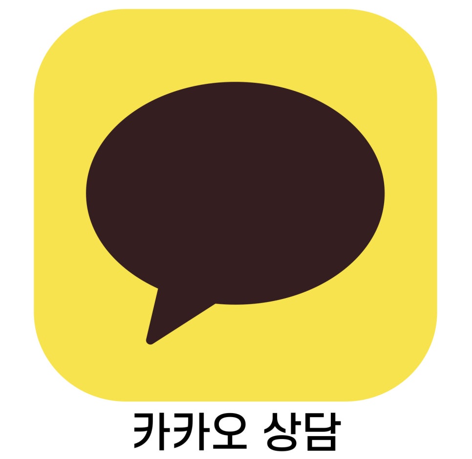 더정직한휴대폰 이미지