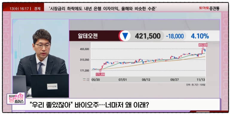 유진컴퓨터 이미지