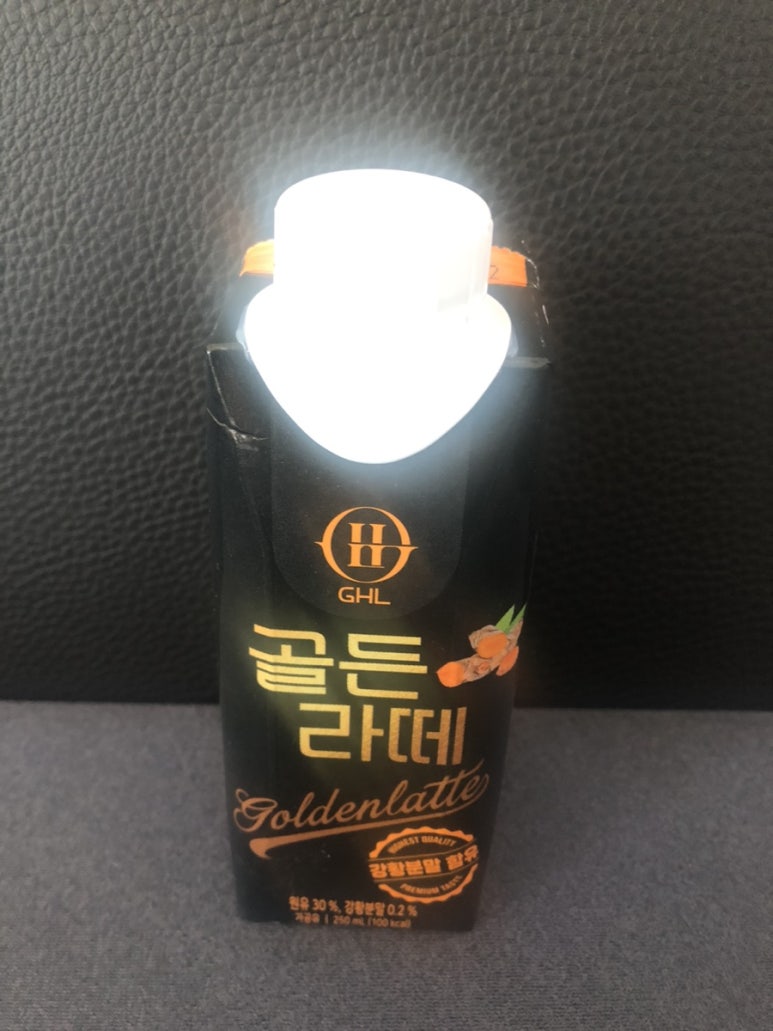 쥐쥐쥐에이치 이미지