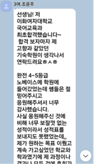 태안비상에듀기숙학원 이미지