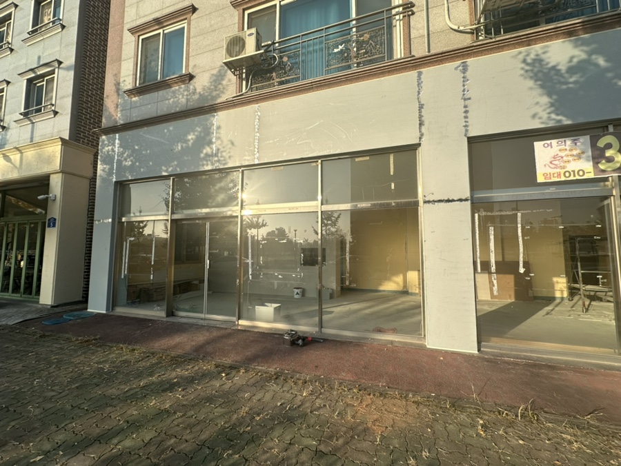 바른바름페인트 이미지