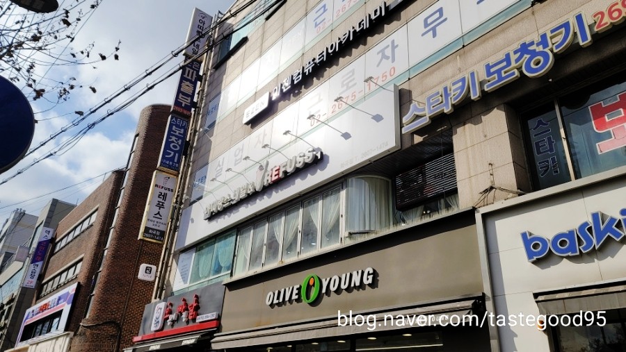 레푸스네일 이미지