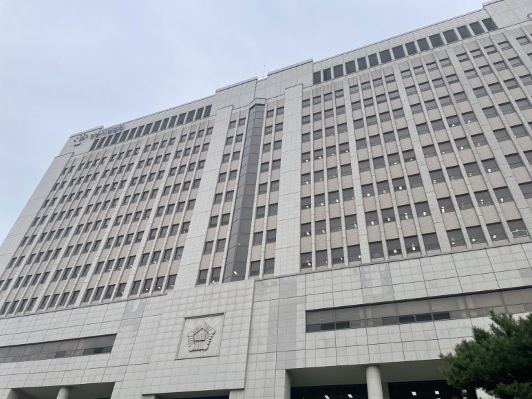 법무사이승재사무소 이미지