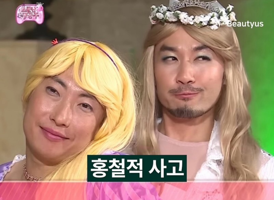 영동소금구이 이미지