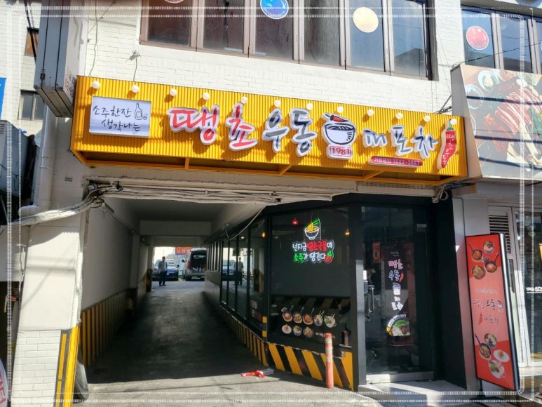 모든광고기획 이미지