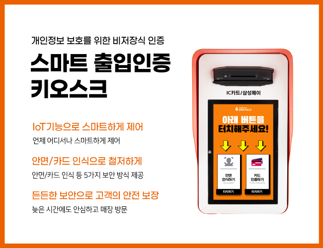 베베슈트링 이미지