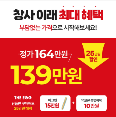디에그 이미지