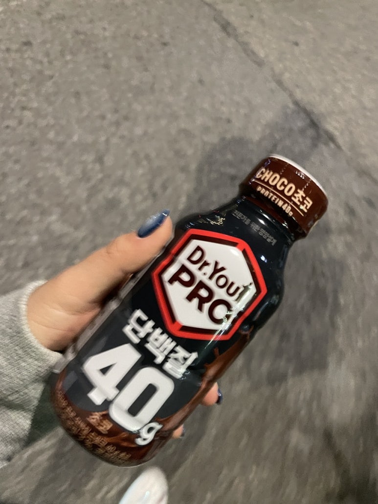 크로스핏간지 이미지