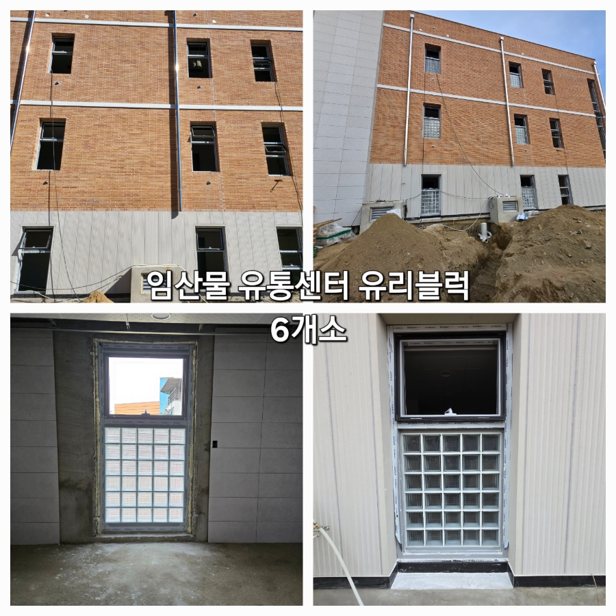 영주DS 이미지