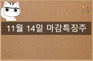 스페이스에스디 이미지