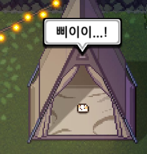 어나더커스텀 이미지