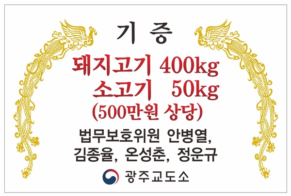 대성축산유통 이미지