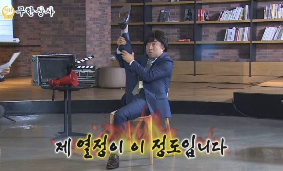 나비드 이미지