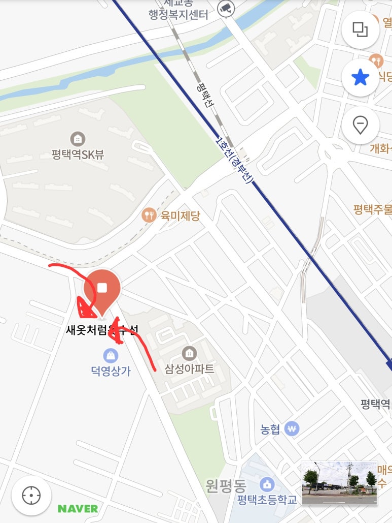 새옷처럼수선 이미지