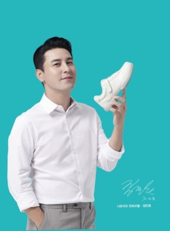나르지오 이미지