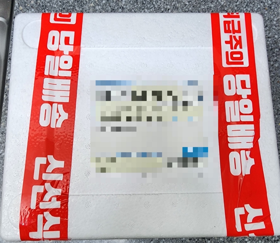 대진축산유통 이미지