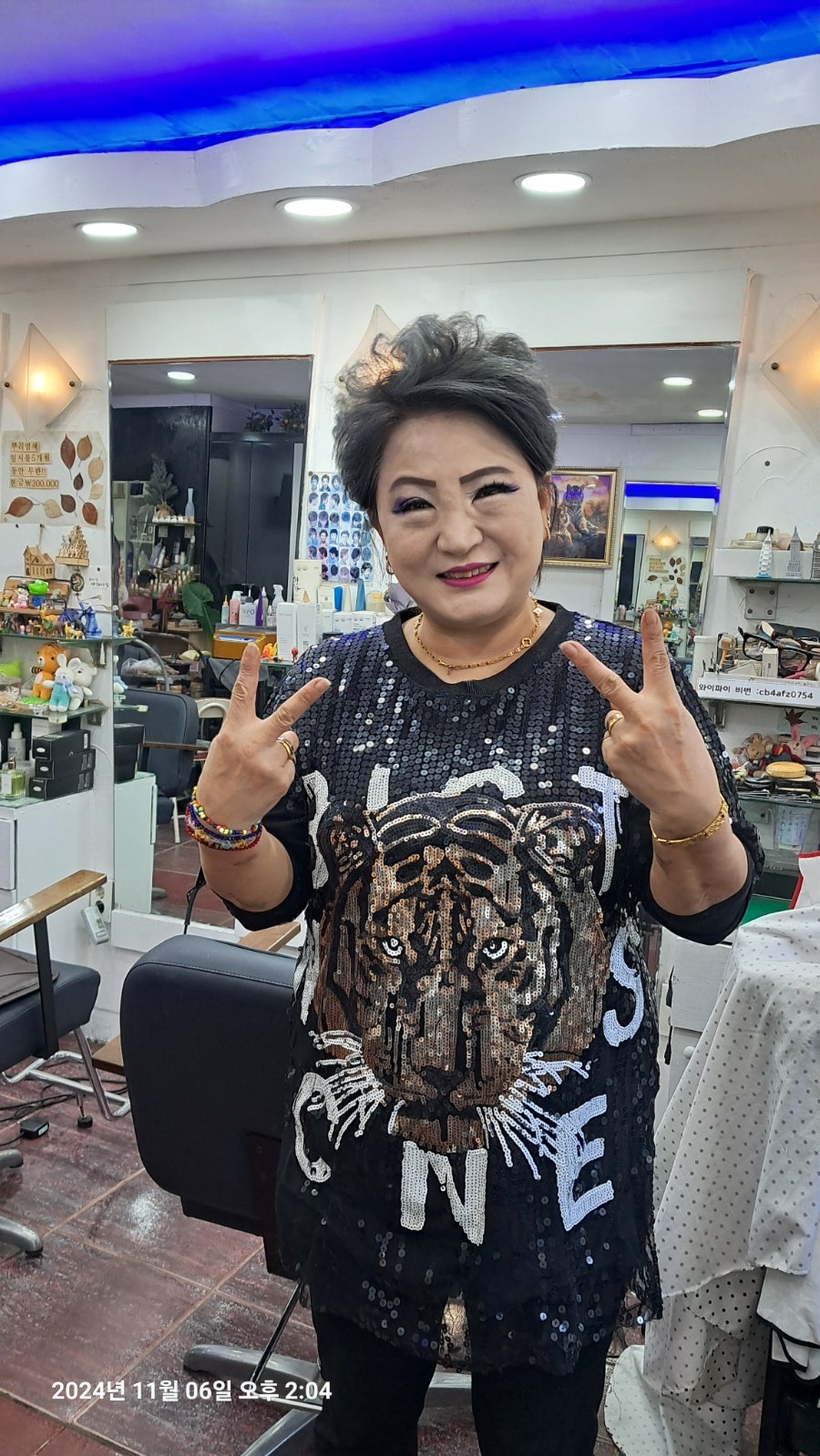 멋쟁이헤어샵 이미지