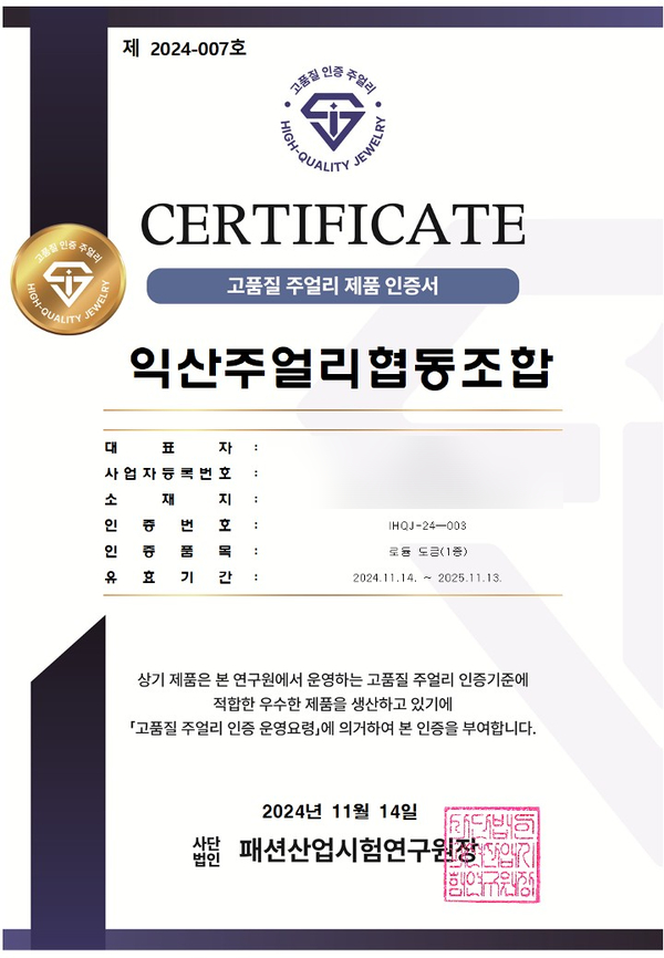 애드협동조합 이미지