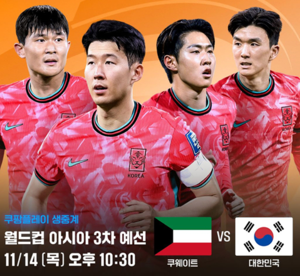 대형포차 이미지