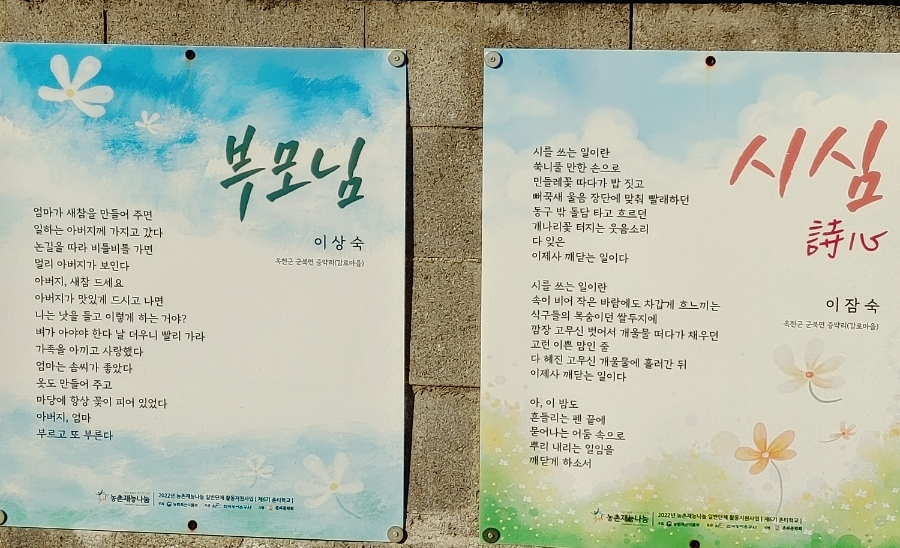 비움과한끼식사 이미지