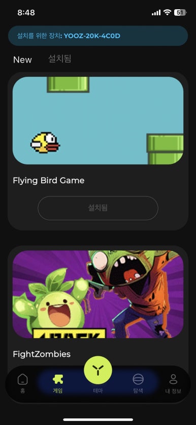 큐알전자담배 이미지