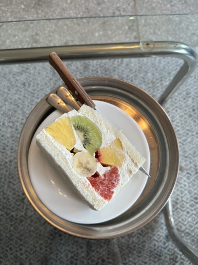 후르츠커피 이미지