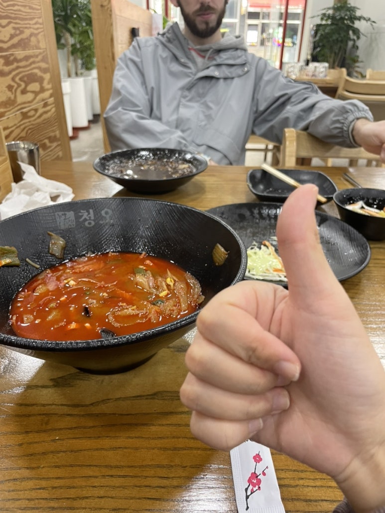 청오반점 이미지