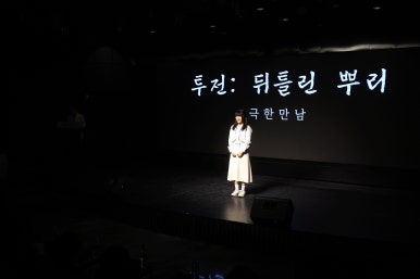 명루관 이미지