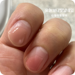 빛날네일 이미지