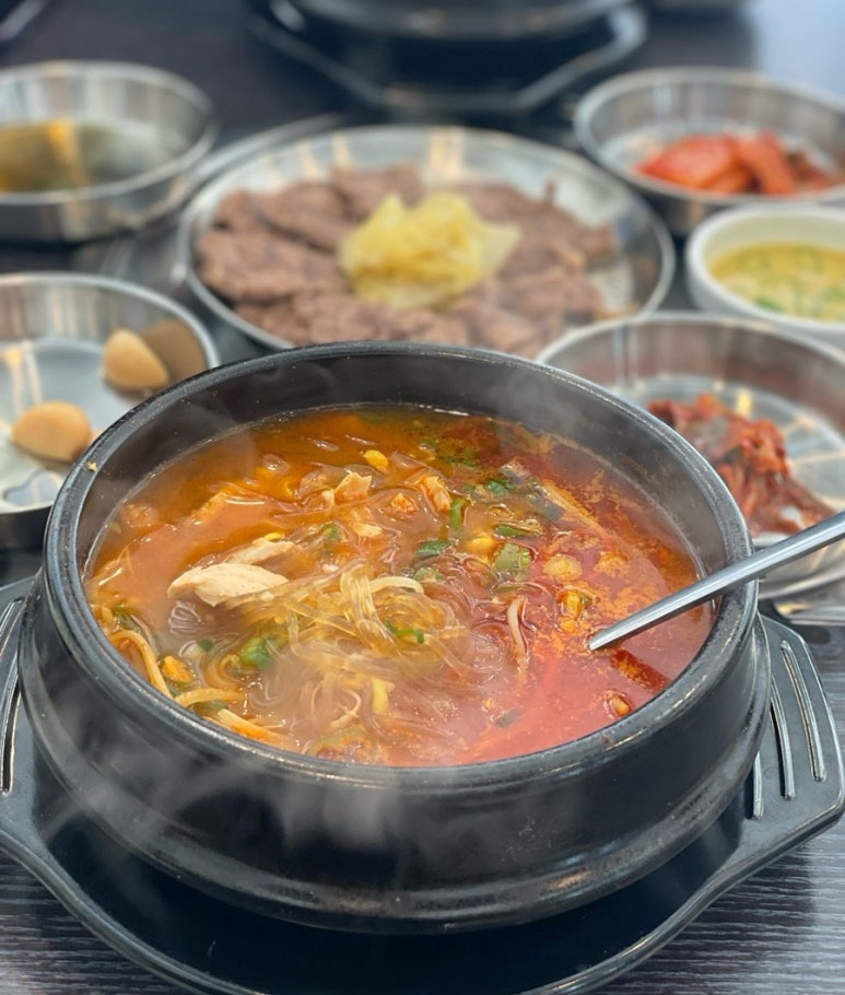 곱딱집 이미지
