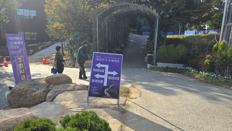 신안1004주유소 이미지