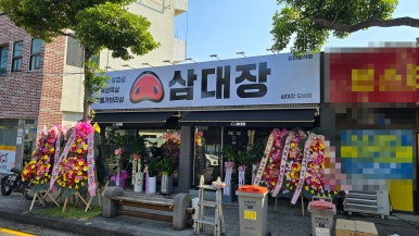 도남디자인 이미지
