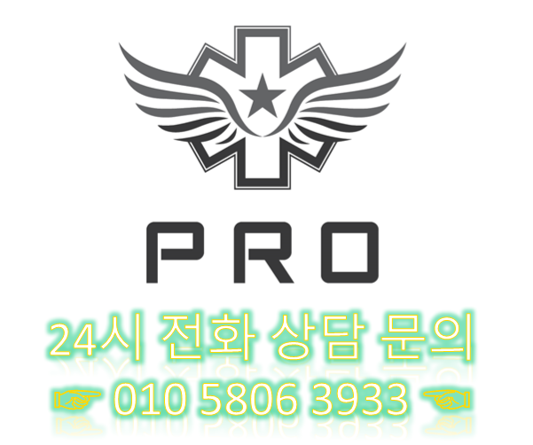 스마일영상의학과의원 이미지