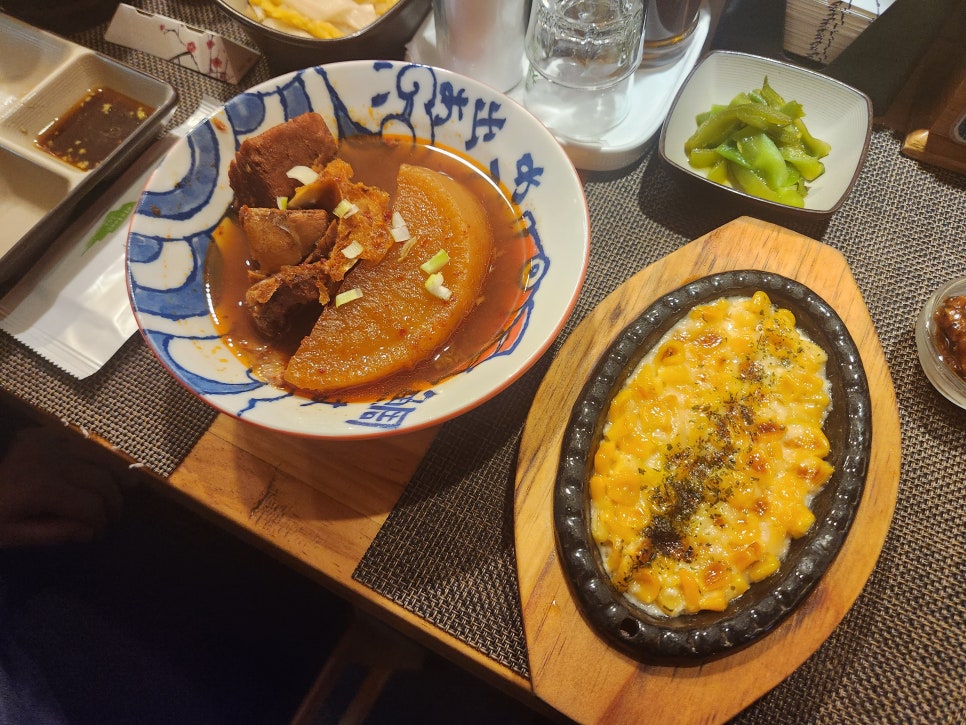 참치연 이미지
