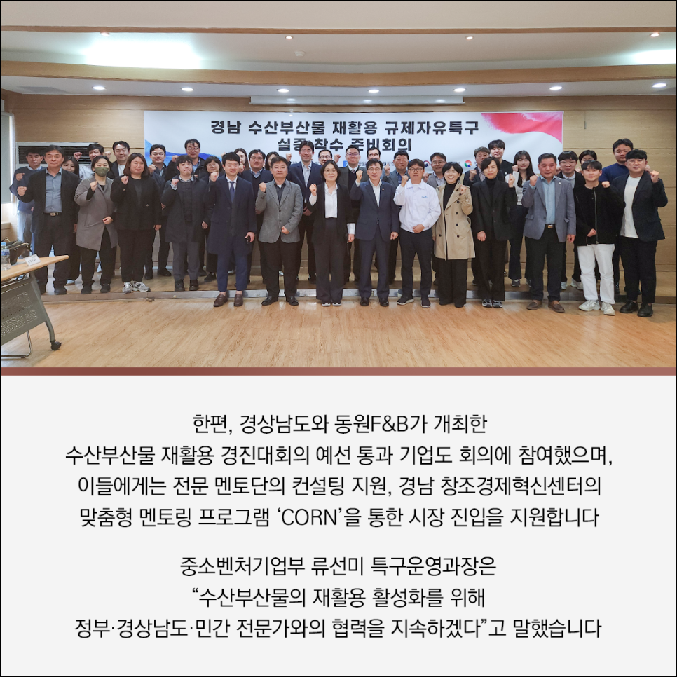 자유수산 이미지