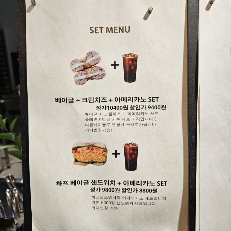 코미501 이미지