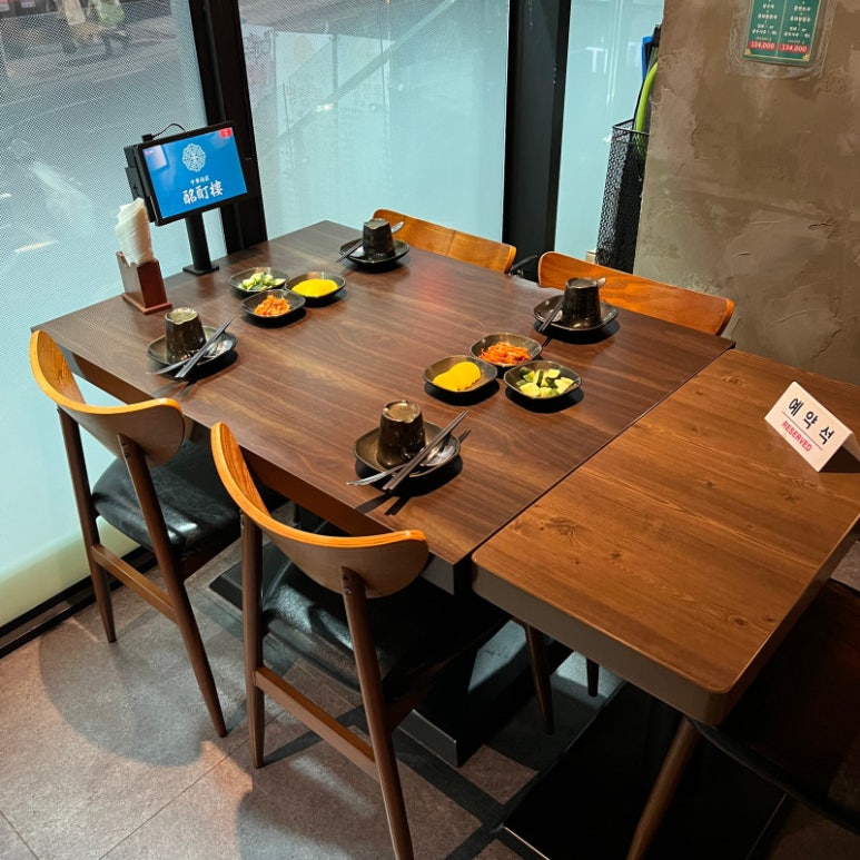 명정루 이미지