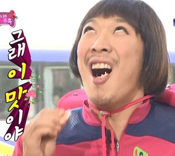 영주호오토캠핑장 이미지